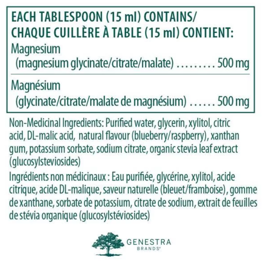 Magnesium Complex Liquid
