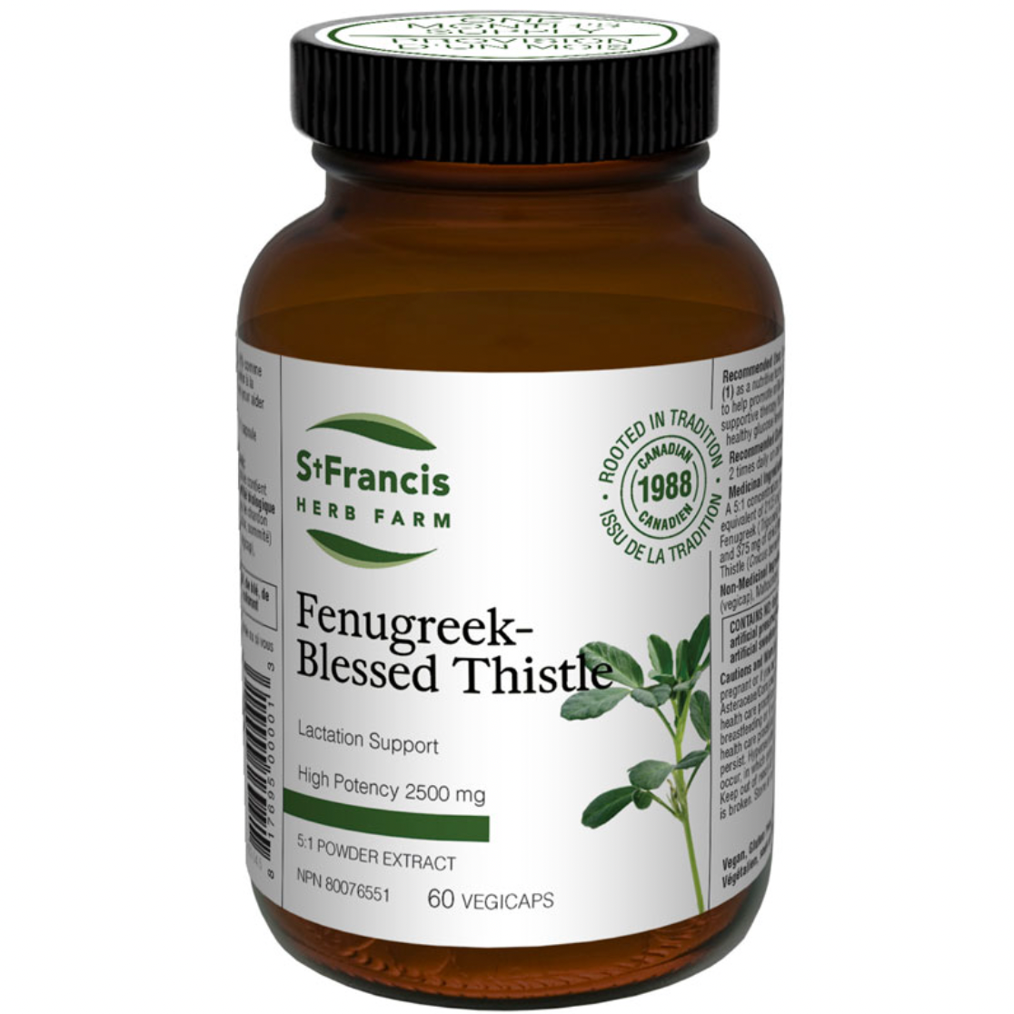 Fenugreek-Blessed Thistle Capsules